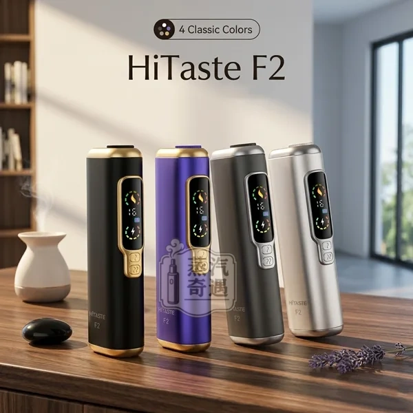 HiTASTE F2 IQOS二回機|約30支續航・3200mAh・黑金色/灰色/銀色/紫色|適配TEREA/SENTIA菸彈|蒸汽奇遇現貨:圖片 2