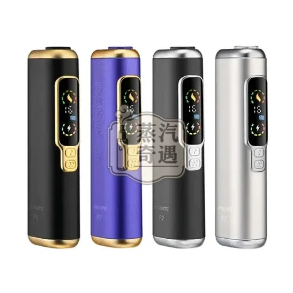 HiTASTE F2 IQOS二回機｜約30支續航・3200mAh・黑金色/灰色/銀色/紫色｜適配TEREA/SENTIA菸彈｜蒸汽奇遇現貨