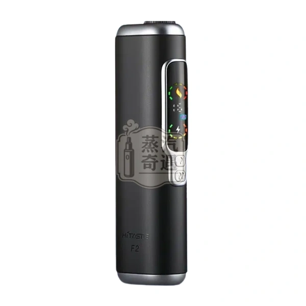 HiTASTE F2 灰色 IQOS二回機|約30支續航・3200mAh|適配TEREA/SENTIA菸彈|蒸汽奇遇現貨