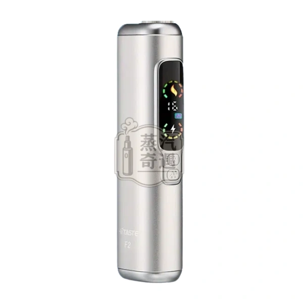 HiTASTE F2 銀色 IQOS二回機|約30支續航・3200mAh|適配TEREA/SENTIA菸彈|蒸汽奇遇現貨